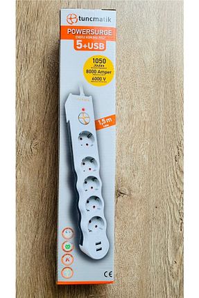 کابل افزودنی پریز گروهی سفید 5 Tunçmatik - کد 721101837
