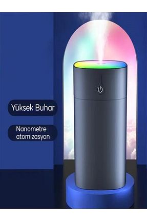 مرطوب کننده هوا طوسی Genel Markalar - کد 855498498