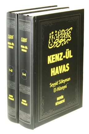 کتاب مذهبی Demir Kitabevi - کد 382045800