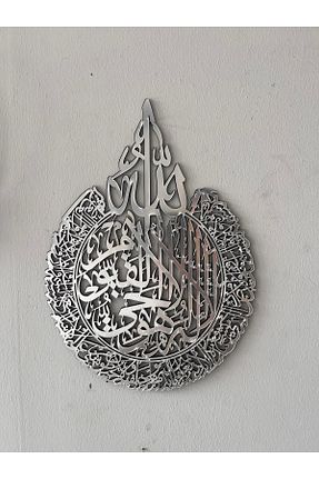 تزئینات کریسمس Numa Concept - کد 844846779