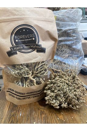 سایر چای های گیاهی forevers - کد 855700859