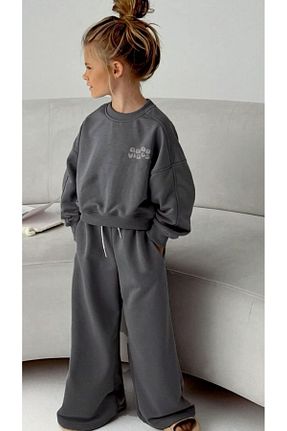 ست بالاتنه و پائین تنه طوسی بچه گانه بافت Soft kids - کد 855713447