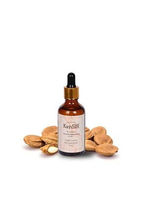 روغن مراقبت KAYISIR - کد 762246297