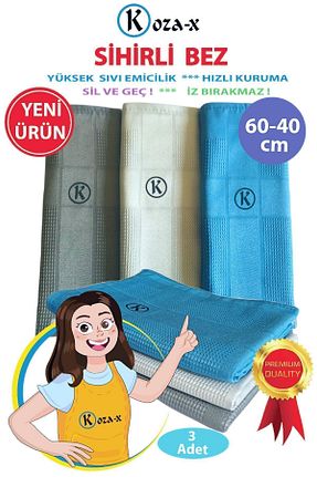 پارچه نظافت KozaX - کد 811077153