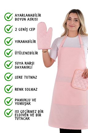 دستکش و پیشبندآشپزخانه صورتی sevilya - کد 753435714