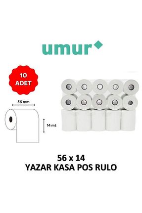 کاغذ رولی حرارتی سفید Umur - کد 831646678