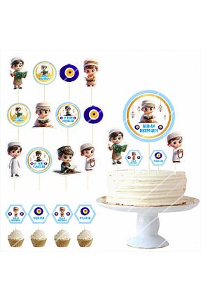 هدیه کودک رنگی بچه گانه SİYAH PARTİ EVİ - کد 855799613