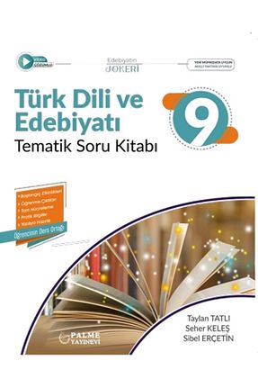 آمادگی آزمون Palme Yayınevi - کد 850884537