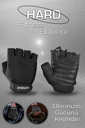 دستکش دروازه بانی مشکی Proforce - کد 854395487