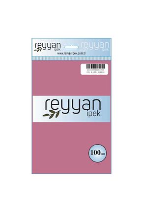 روسری صورتی پنبه پلی استر REYYAN - کد 760277614