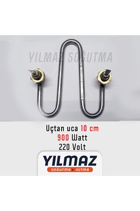 قطعات یدکی لوازم خانگی بژ Universal - کد 106918093
