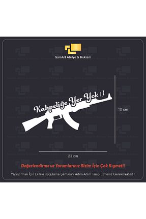 استیکر و نوار فسفری سفید کد 855637842