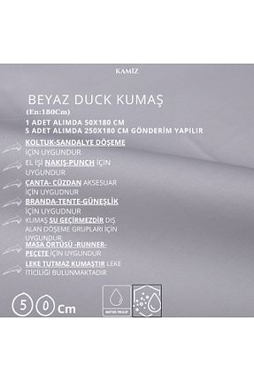پارچه سفید KAMİZ - کد 855646664