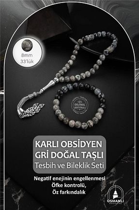 دستبند جواهر رنگی مردانه سنگ طبیعی OSMANLI DOĞAL TAŞ - کد 695926701