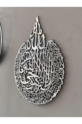 تزئینات کریسمس Numa Concept - کد 844852544