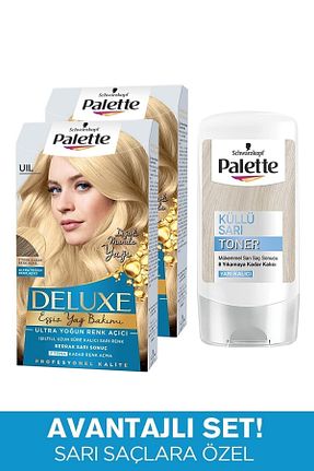 حلال رنگ Palette - کد 94466742