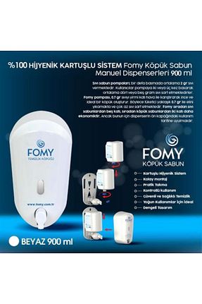 جا صابونی سفید پلاستیک Fomy - کد 46932699