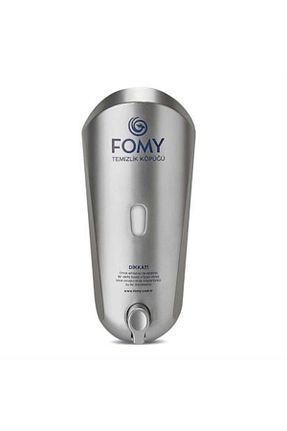 جا صابونی طوسی پلاستیک Fomy - کد 46944124