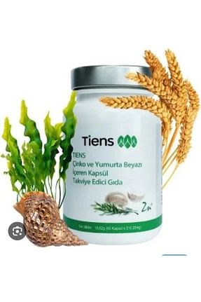 ویتامین Tiens - کد 31671324