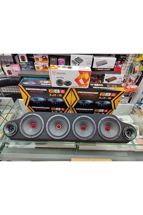 اسپیکر خودرو 700-1000 Watt Boschmann - کد 846765406
