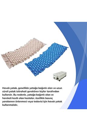 تشک بادی بیمار Aps - کد 855833464