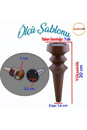 پایه مبل قهوه ای Badem10 - کد 855973049