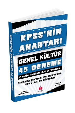 آمادگی آزمون Anahtar Kitap - کد 791763069