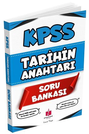 درسی و کتب کمک آموزشی Anahtar Kitap - کد 164019400