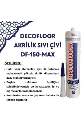 سیلیکون galaksihome - کد 841658060