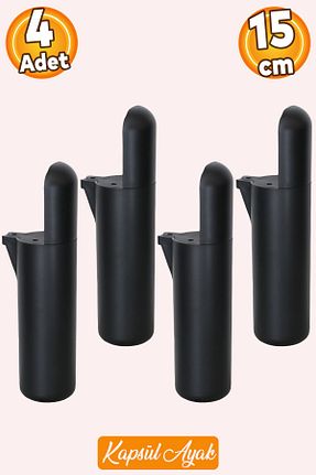 پایه مبل مشکی Badem10 - کد 856015838