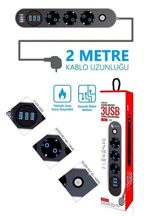 کابل افزودنی پریز گروهی طوسی 3 SMAYLİNG - کد 855770423