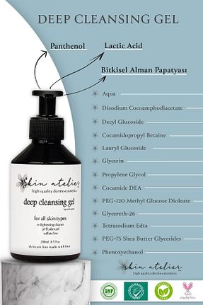 پاک کننده صورت همه انواع پوست Skin Atelier - کد 367486627