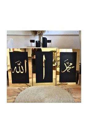 تزئینات کریسمس طلائی Numa Concept - کد 856003250