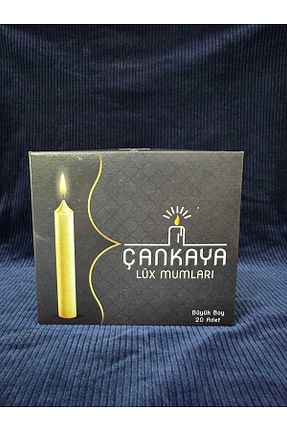 شمع سفید 11-20 Çankaya - کد 845457921