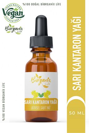 روغن مراقبت Biorganix Life - کد 785762274