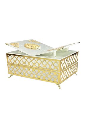 کتاب مذهبی Birbaşkahediyem - کد 670449776