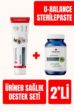  Macun Benifital - کد 835438530