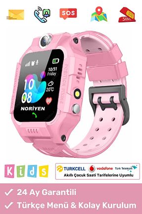دستبند هوشمند بچه گانه صورتی Noriyen - کد 307244410