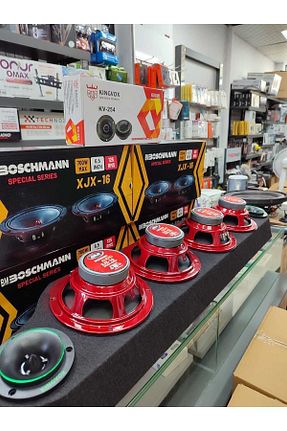 اسپیکر خودرو 700-1000 Watt Boschmann - کد 846765406