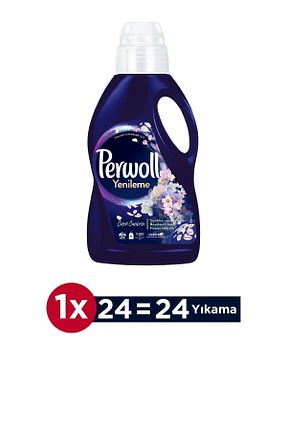 پودر لباسشوئی Perwoll - کد 768046206