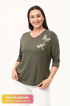 بلوز سایز بزرگ خاکی زنانه سایز بزرگ tarzımsüper - کد 735449525