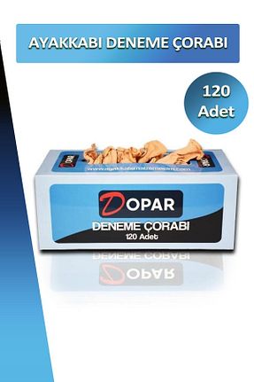 مراقبت از کفش Dopar - کد 347963312