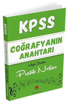 آمادگی آزمون Anahtar Kitap - کد 97484491