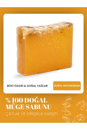 صابون کودک Zeynep Büyükbay - کد 220585724