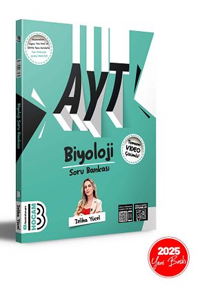 آمادگی آزمون Benim Hocam Yayınları - کد 856014961