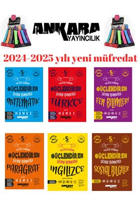 درسی و کتب کمک آموزشی Ankara Yayıncılık - کد 856078732