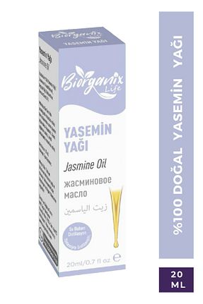 روغن مراقبت Biorganix Life - کد 310192096