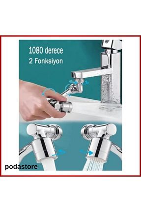  podastore - کد 853554265
