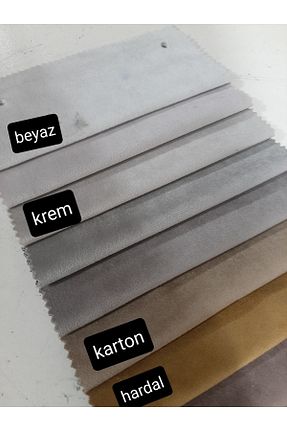پارچه قهوه ای SG TEKSTİL VE DÖŞEME MALZEMELERİ - کد 345540442