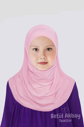 شال صورتی بچه گانه پنبه ای Betül Akbay - کد 849668058